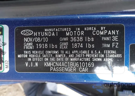 2011 Hyundai Accent Gls из США, поврежденный, VIN KMHCN4AC1BU610169